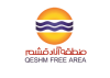 حضور منطقه آزاد قشم با 91 بسته سرمایه گذاری در نمایشگاه ایروان اکسپو / منطقه آزاد قشم آماده معرفی فرصت های سرمایه گذاری در نمایشگاه های ارمنستان و چین